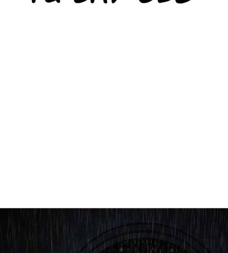 Hoán Đổi Diệu Kỳ - Chapter 504.5 - Page 154