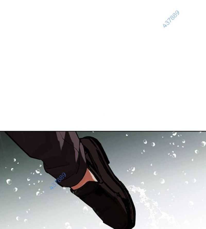 Hoán Đổi Diệu Kỳ - Chapter 504.5 - Page 159