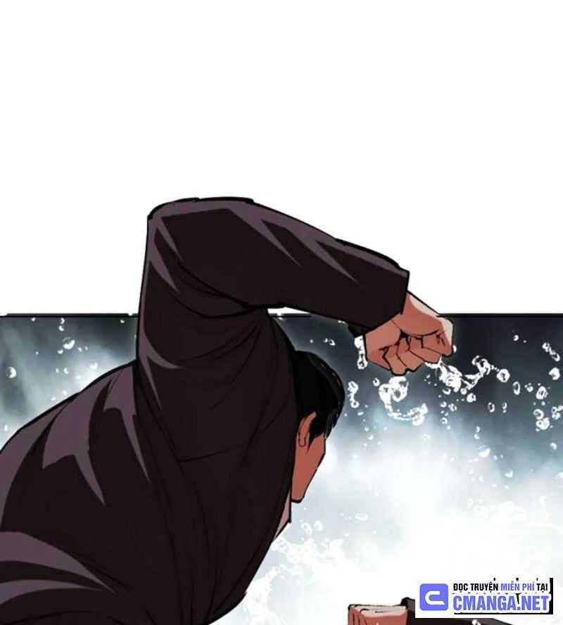 Hoán Đổi Diệu Kỳ - Chapter 504.5 - Page 164