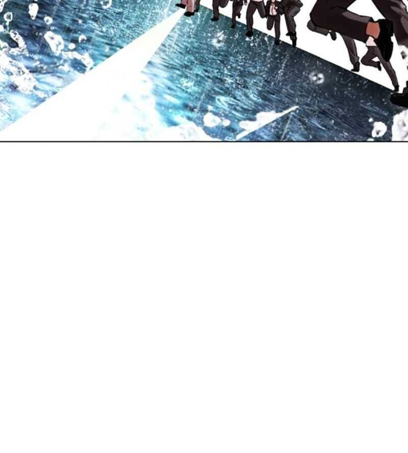 Hoán Đổi Diệu Kỳ - Chapter 504.5 - Page 166