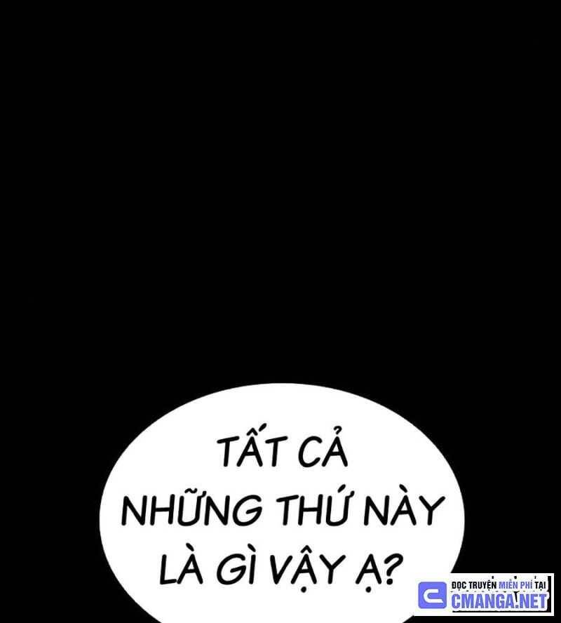 Hoán Đổi Diệu Kỳ - Chapter 504.5 - Page 17