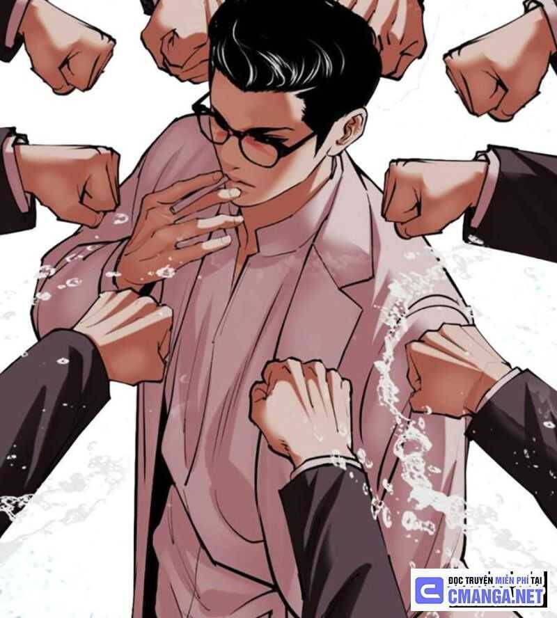 Hoán Đổi Diệu Kỳ - Chapter 504.5 - Page 170