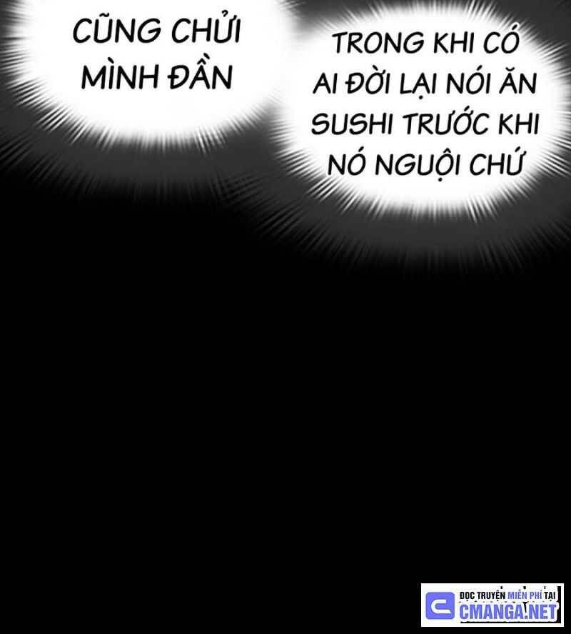 Hoán Đổi Diệu Kỳ - Chapter 504.5 - Page 26