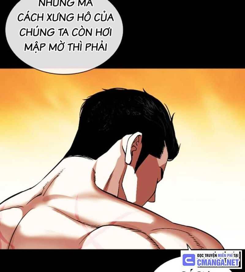 Hoán Đổi Diệu Kỳ - Chapter 504.5 - Page 29