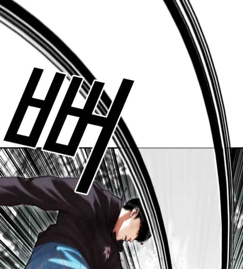 Hoán Đổi Diệu Kỳ - Chapter 504.5 - Page 3