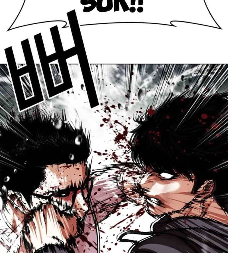 Hoán Đổi Diệu Kỳ - Chapter 504.5 - Page 34