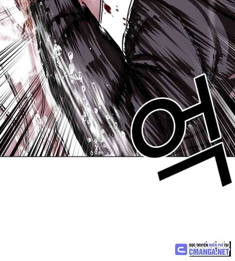 Hoán Đổi Diệu Kỳ - Chapter 504.5 - Page 35