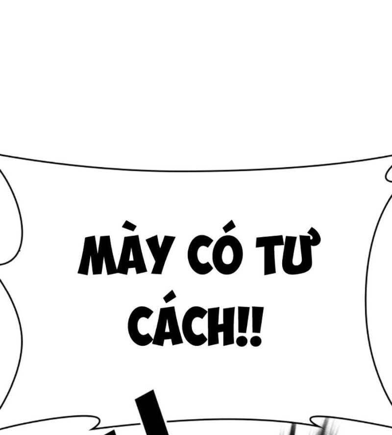 Hoán Đổi Diệu Kỳ - Chapter 504.5 - Page 37