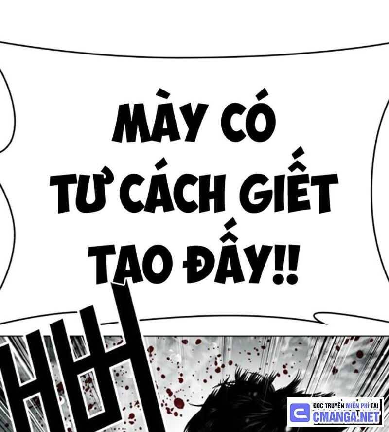 Hoán Đổi Diệu Kỳ - Chapter 504.5 - Page 41