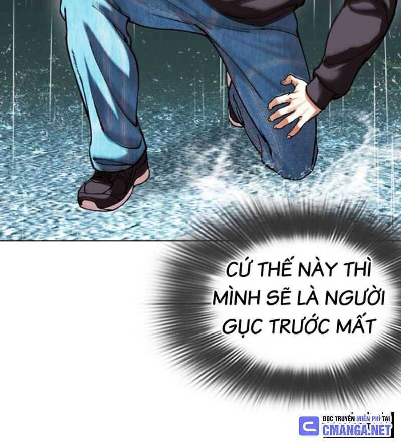 Hoán Đổi Diệu Kỳ - Chapter 504.5 - Page 47