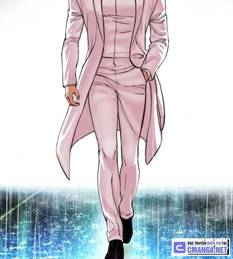 Hoán Đổi Diệu Kỳ - Chapter 504.5 - Page 53