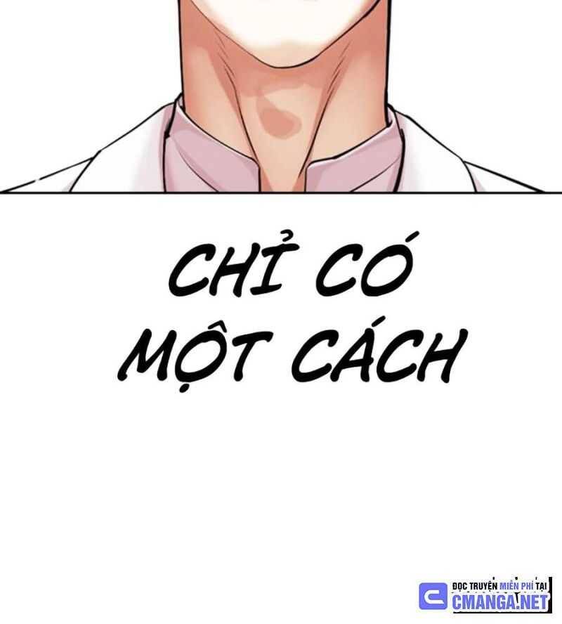 Hoán Đổi Diệu Kỳ - Chapter 504.5 - Page 56