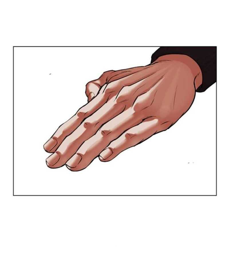 Hoán Đổi Diệu Kỳ - Chapter 504.5 - Page 57