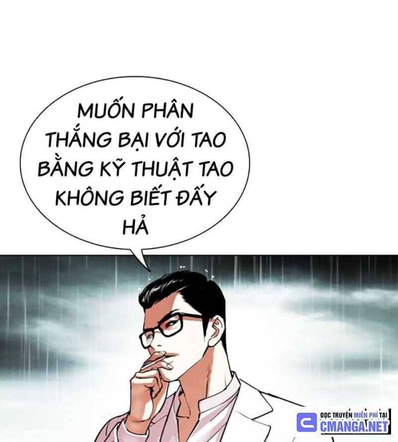 Hoán Đổi Diệu Kỳ - Chapter 504.5 - Page 62