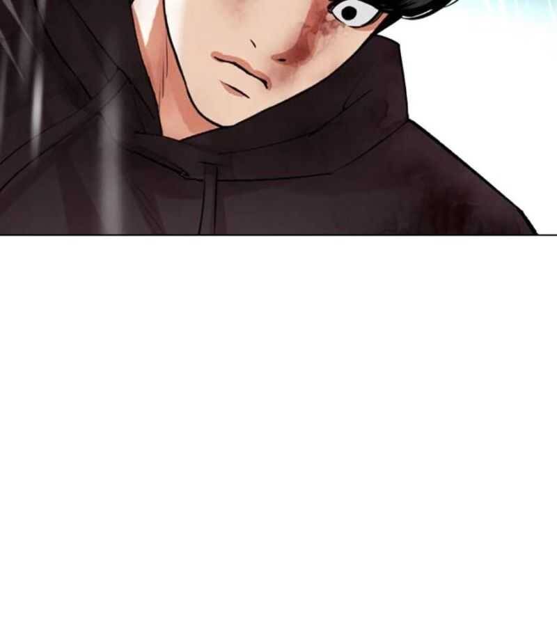 Hoán Đổi Diệu Kỳ - Chapter 504.5 - Page 7