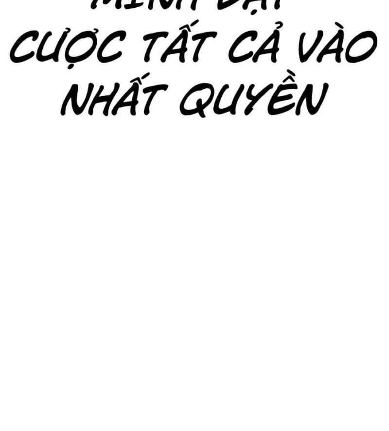 Hoán Đổi Diệu Kỳ - Chapter 504.5 - Page 73