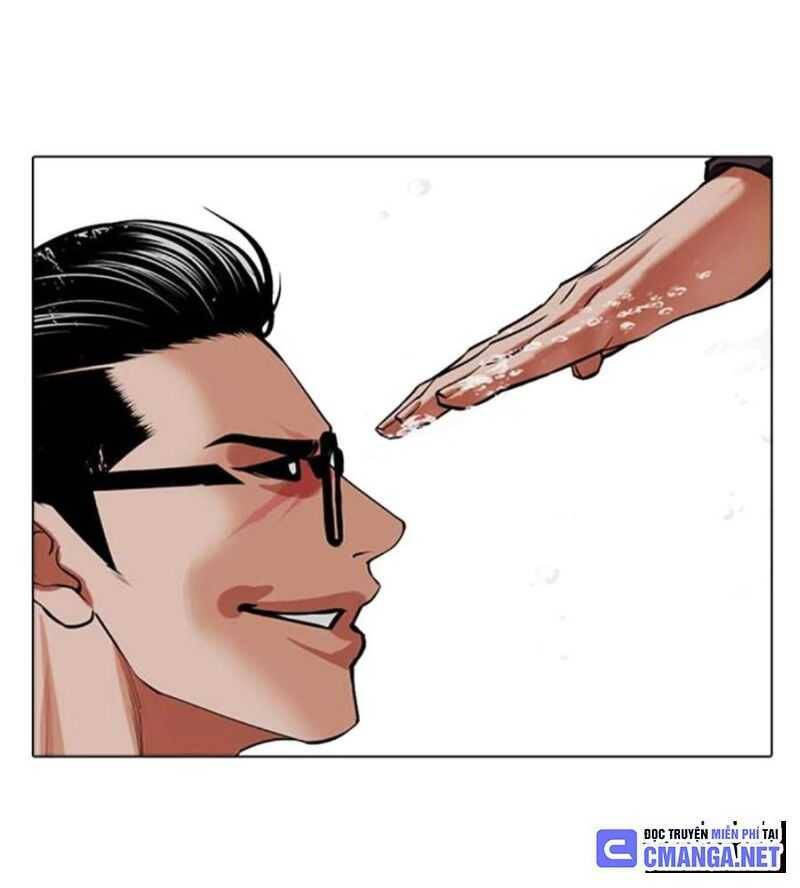 Hoán Đổi Diệu Kỳ - Chapter 504.5 - Page 74