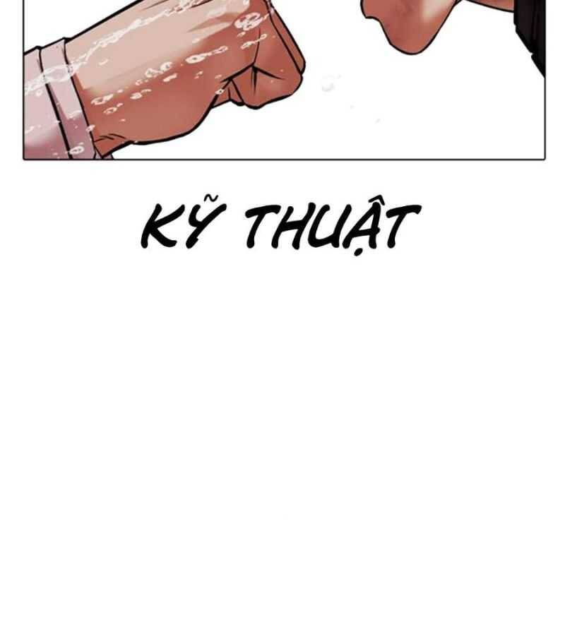 Hoán Đổi Diệu Kỳ - Chapter 504.5 - Page 76