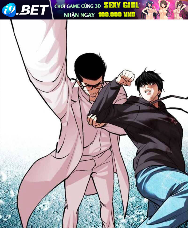 Hoán Đổi Diệu Kỳ - Chapter 504.5 - Page 88