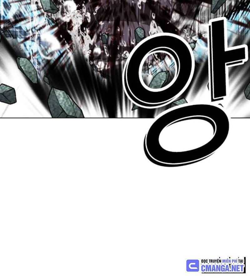 Hoán Đổi Diệu Kỳ - Chapter 504.5 - Page 92