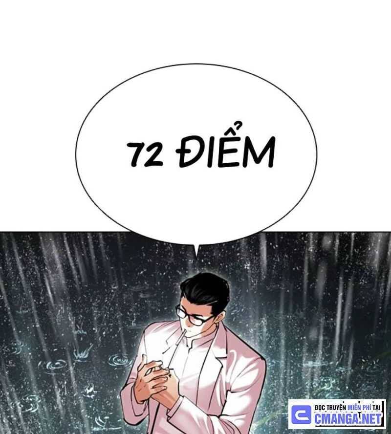 Hoán Đổi Diệu Kỳ - Chapter 504.5 - Page 95