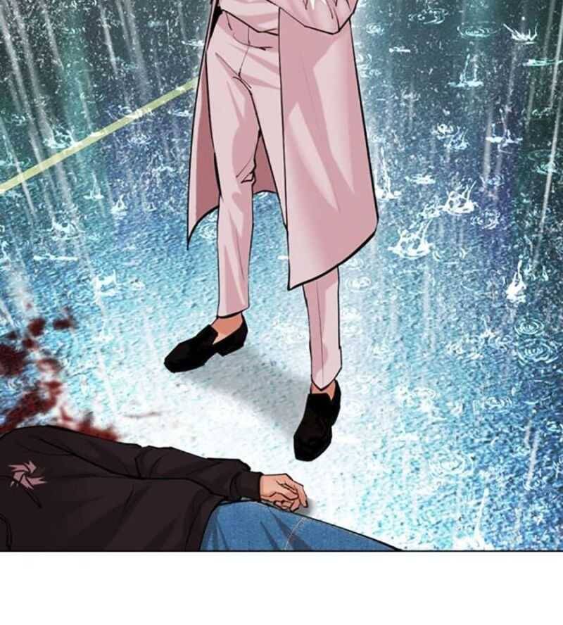 Hoán Đổi Diệu Kỳ - Chapter 504.5 - Page 96