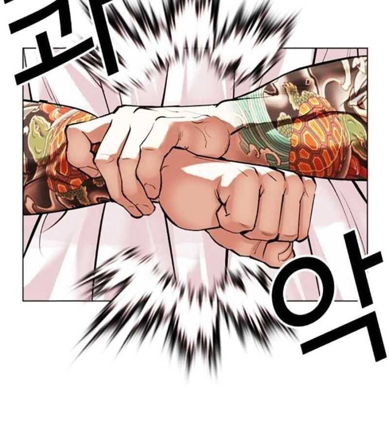 Hoán Đổi Diệu Kỳ Chapter 505 - Trang 101