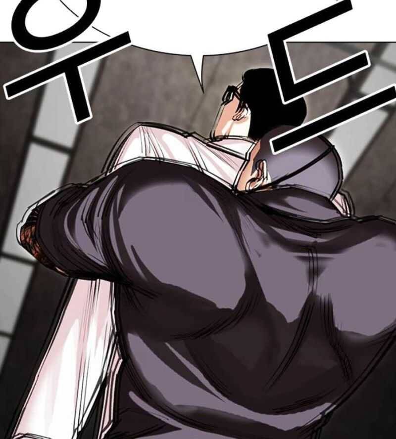 Hoán Đổi Diệu Kỳ Chapter 505 - Trang 103