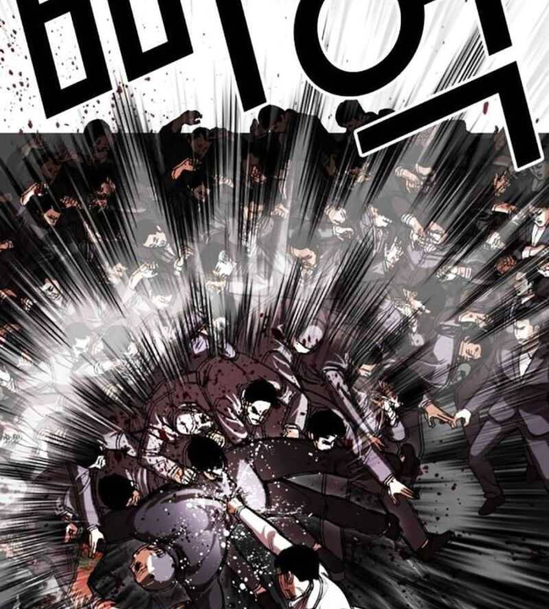 Hoán Đổi Diệu Kỳ Chapter 505 - Trang 118