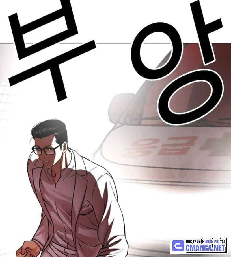 Hoán Đổi Diệu Kỳ Chapter 505 - Trang 126