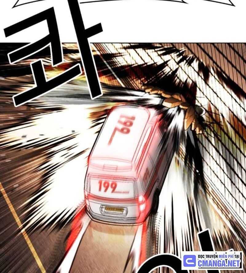 Hoán Đổi Diệu Kỳ Chapter 505 - Trang 129