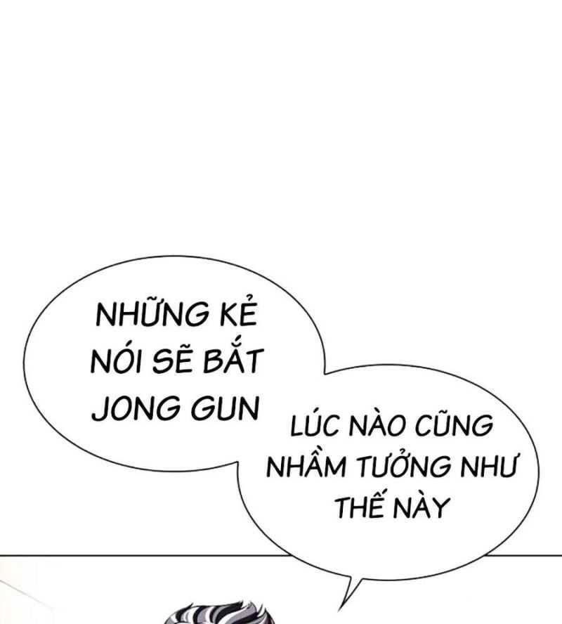 Hoán Đổi Diệu Kỳ Chapter 505 - Trang 14