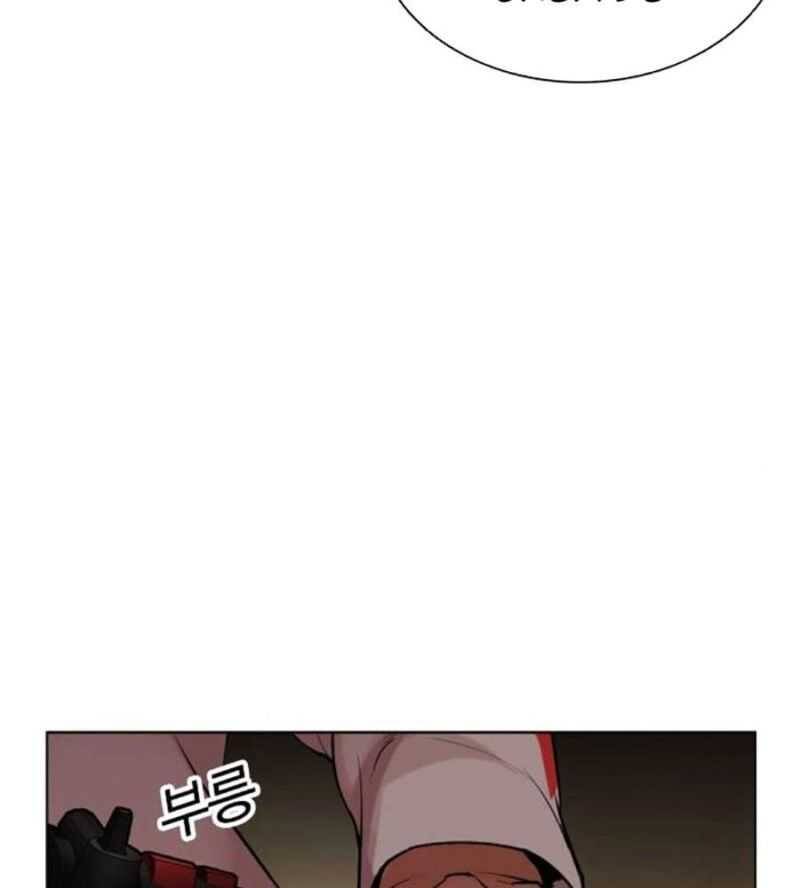 Hoán Đổi Diệu Kỳ Chapter 505 - Trang 145