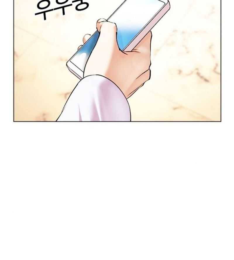 Hoán Đổi Diệu Kỳ Chapter 505 - Trang 151