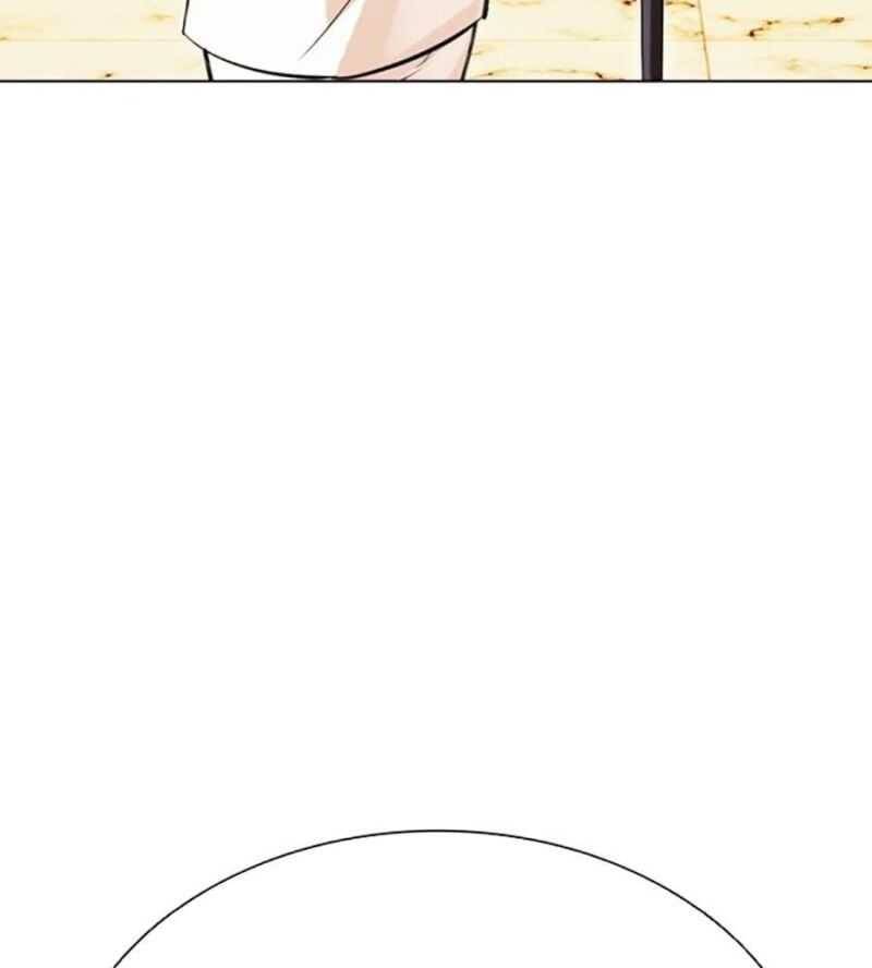 Hoán Đổi Diệu Kỳ Chapter 505 - Trang 16