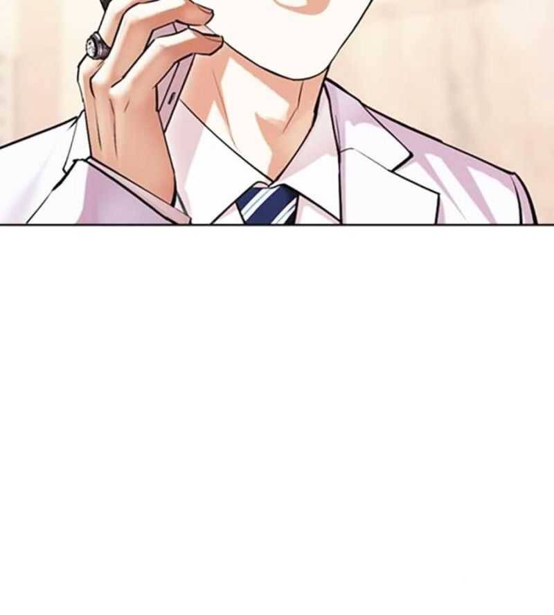 Hoán Đổi Diệu Kỳ Chapter 505 - Trang 191