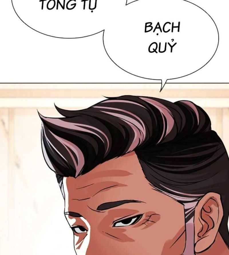 Hoán Đổi Diệu Kỳ Chapter 505 - Trang 20