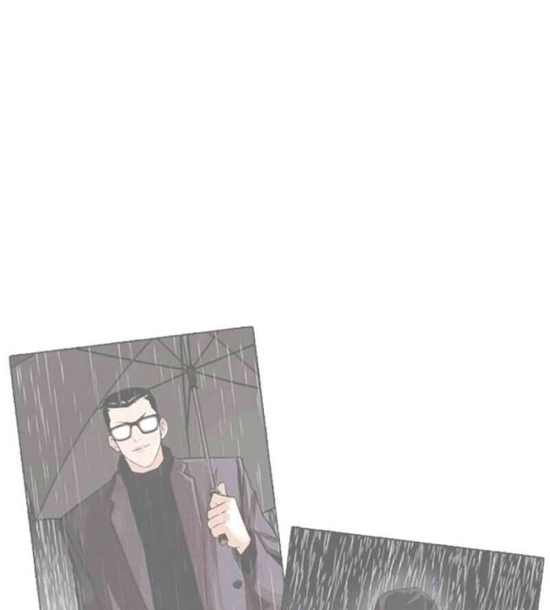 Hoán Đổi Diệu Kỳ Chapter 505 - Trang 203