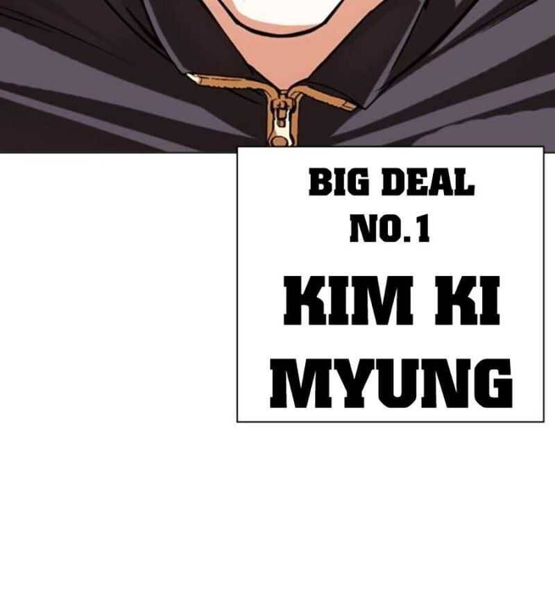 Hoán Đổi Diệu Kỳ Chapter 505 - Trang 212