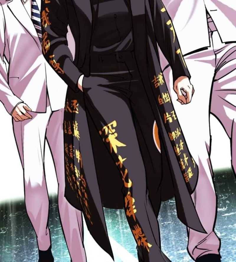 Hoán Đổi Diệu Kỳ Chapter 505 - Trang 217