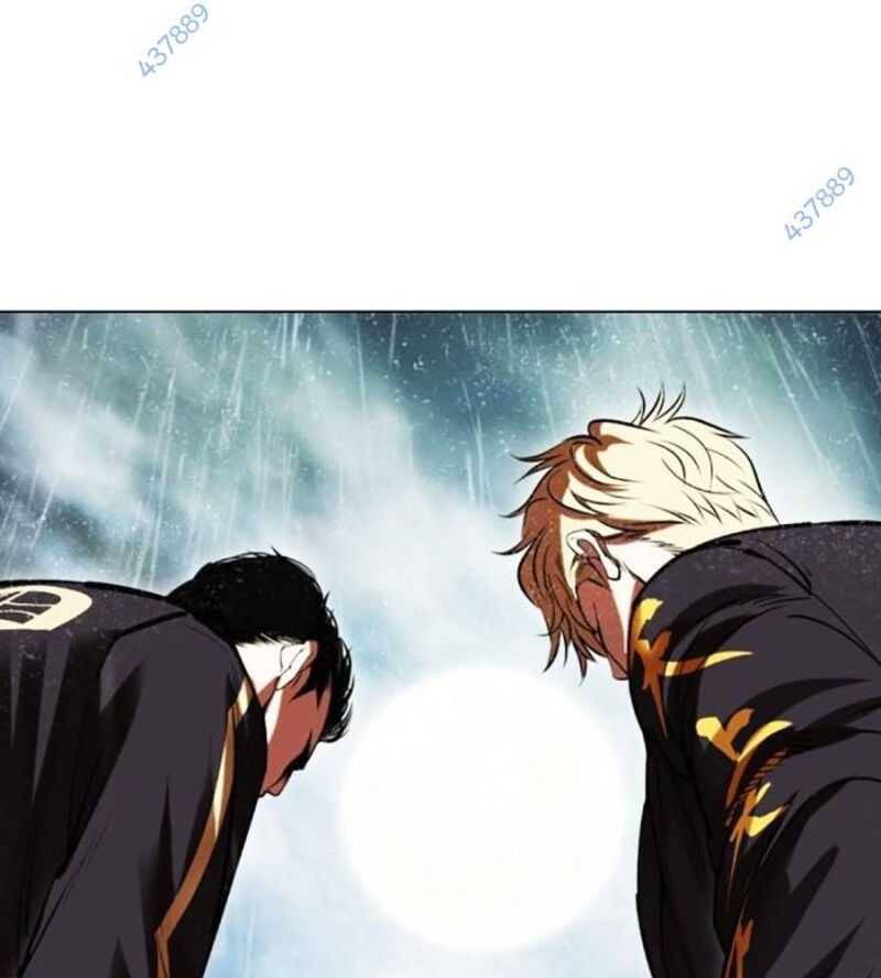 Hoán Đổi Diệu Kỳ Chapter 505 - Trang 245