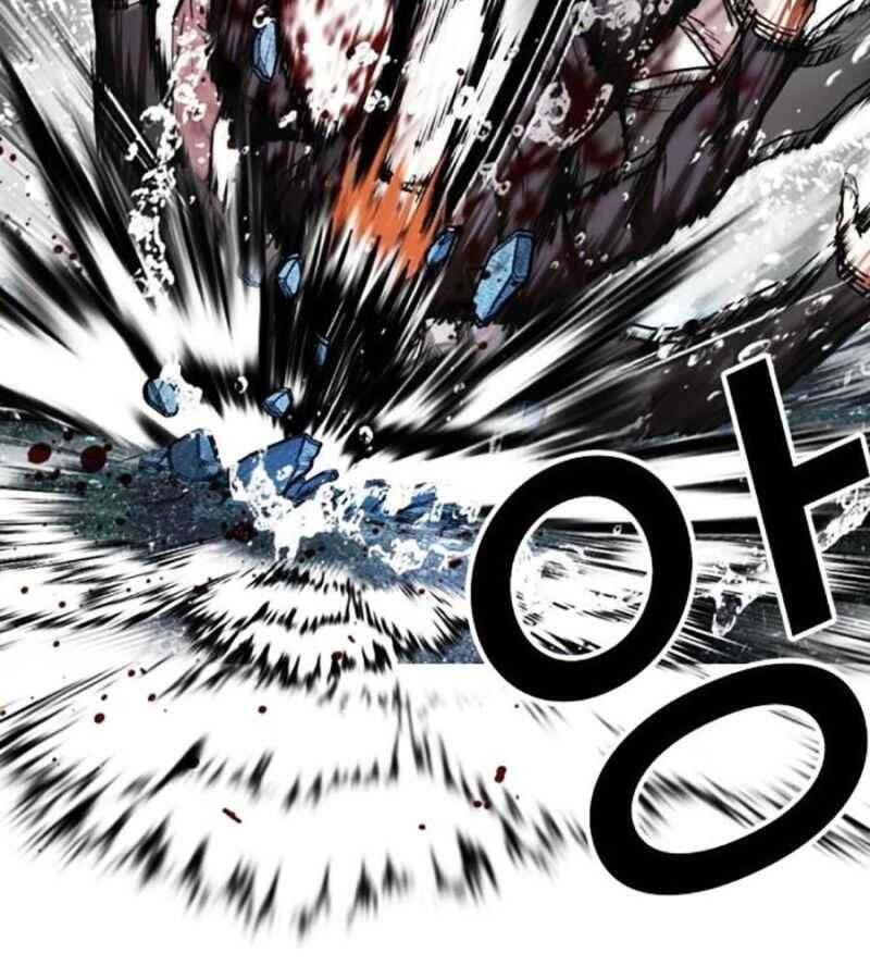 Hoán Đổi Diệu Kỳ Chapter 505 - Trang 28