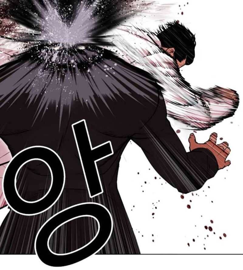 Hoán Đổi Diệu Kỳ Chapter 505 - Trang 34