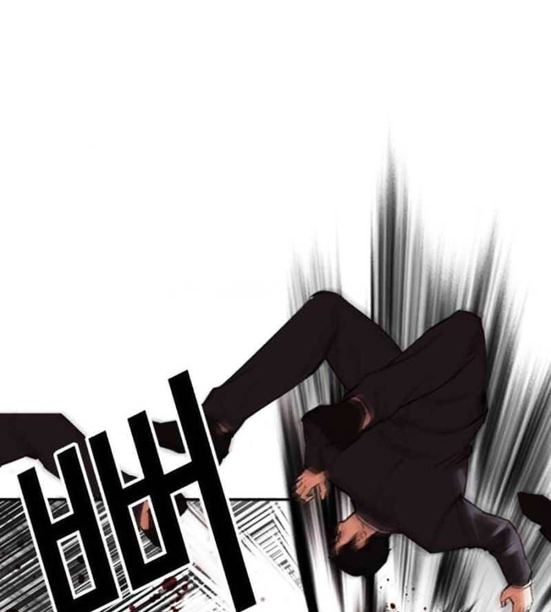 Hoán Đổi Diệu Kỳ Chapter 505 - Trang 38