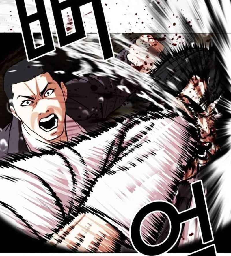 Hoán Đổi Diệu Kỳ Chapter 505 - Trang 64