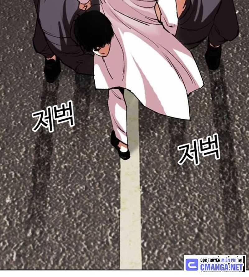 Hoán Đổi Diệu Kỳ Chapter 505 - Trang 90