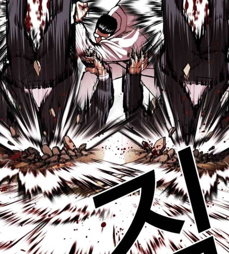 Hoán Đổi Diệu Kỳ Chapter 505 - Trang 95