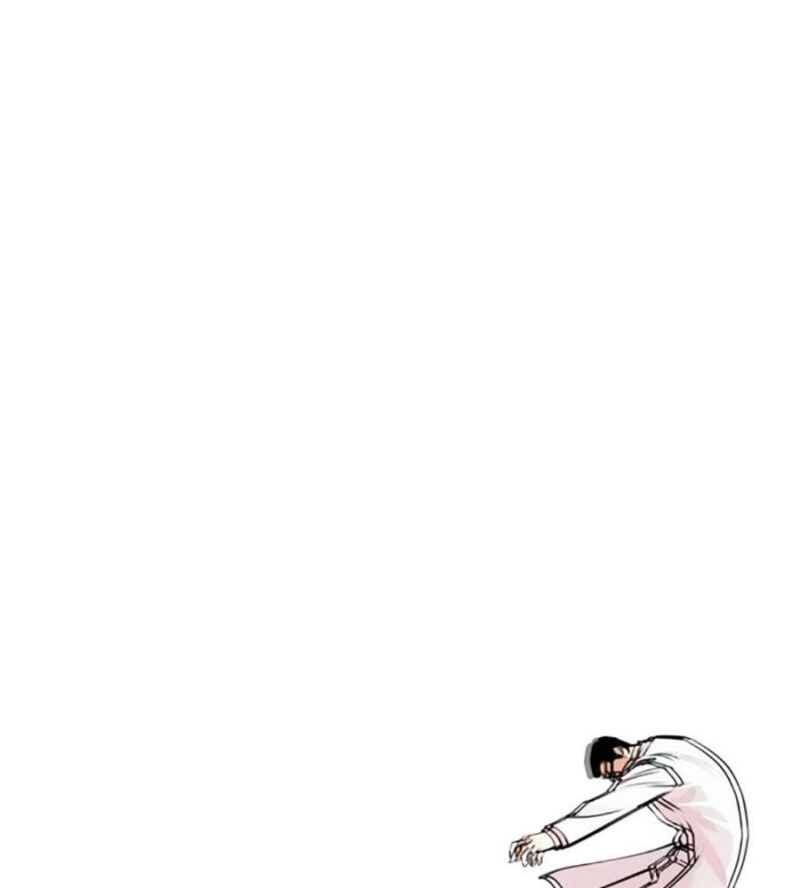 Hoán Đổi Diệu Kỳ Chapter 505 - Trang 98