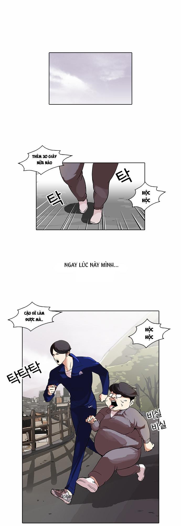 Hoán Đổi Diệu Kỳ Chapter 51 - Trang 1