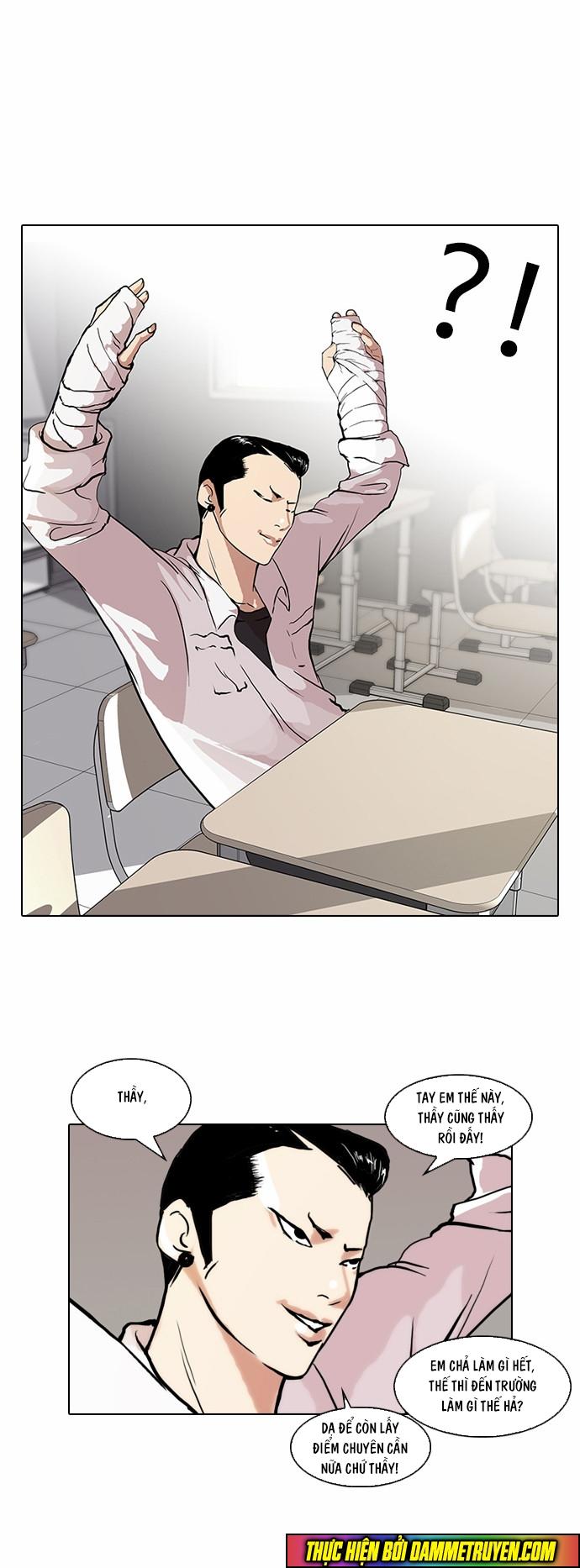 Hoán Đổi Diệu Kỳ Chapter 51 - Trang 15